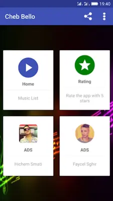 أغاني الشاب بيلو | Cheb bello android App screenshot 0