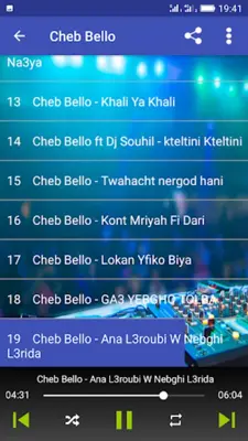 أغاني الشاب بيلو | Cheb bello android App screenshot 3